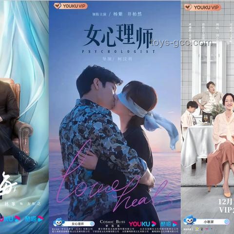 共鸣之力：共站抑郁少年旁，跨界创新育心灵